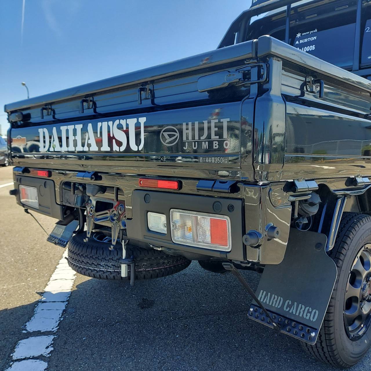 Daihatsu Hijet Jumbo Extra