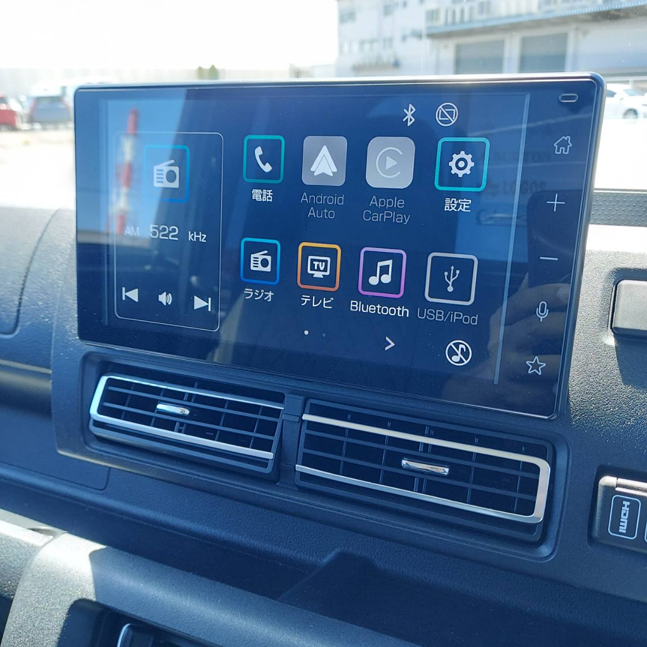 Daihatsu Hijet Jumbo Extra