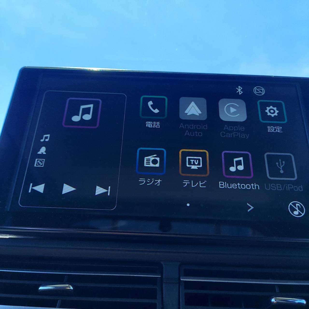 Daihatsu Hijet Jumbo Extra