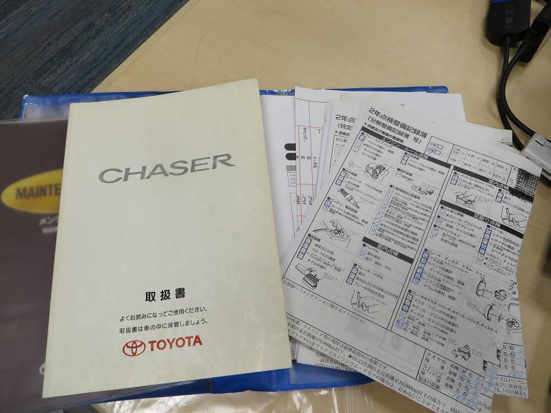 Toyota Chaser Tourer V