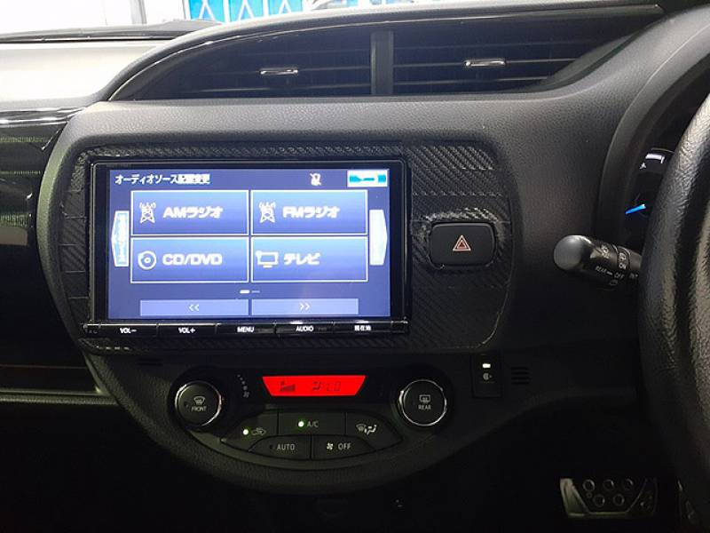 Toyota Vitz Hybrid Sporty U Package