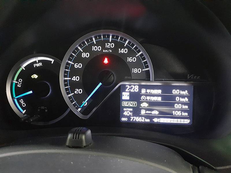 Toyota Vitz Hybrid Sporty U Package