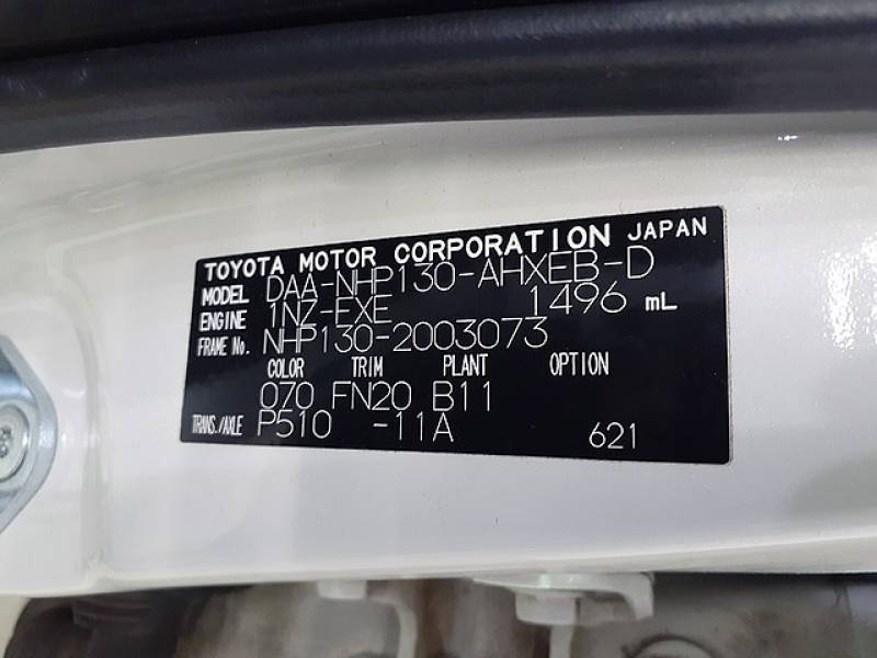 Toyota Vitz Hybrid Sporty U Package