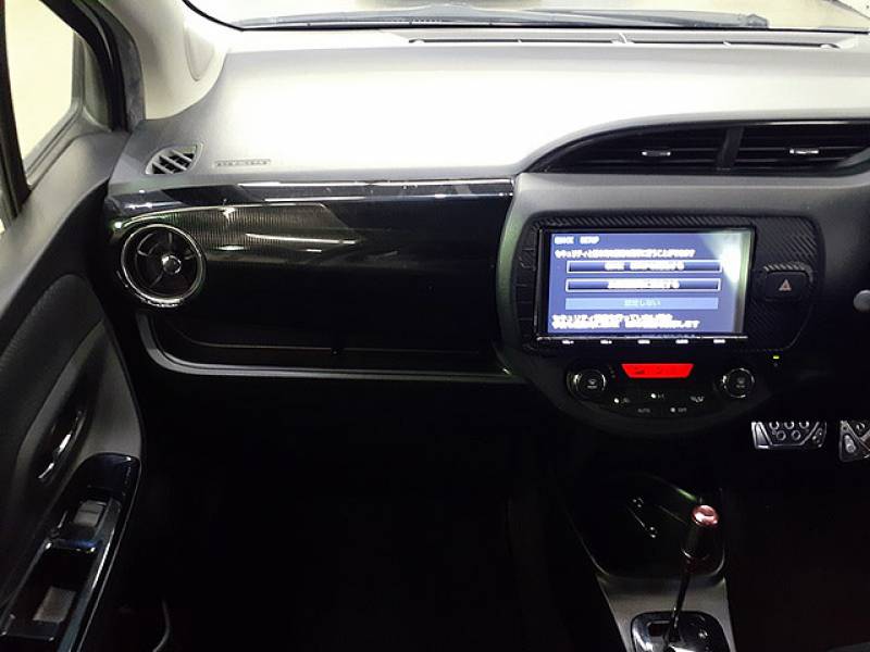 Toyota Vitz Hybrid Sporty U Package