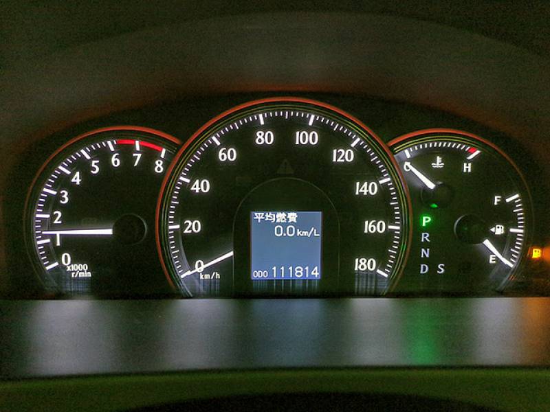 Toyota Crown Athlete