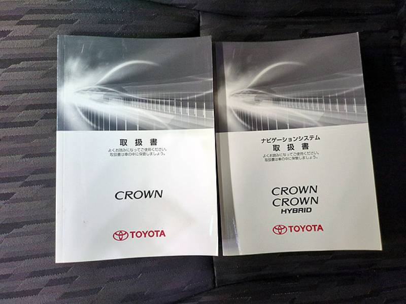 Toyota Crown Athlete