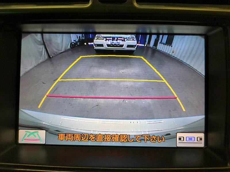 Toyota Crown Athlete