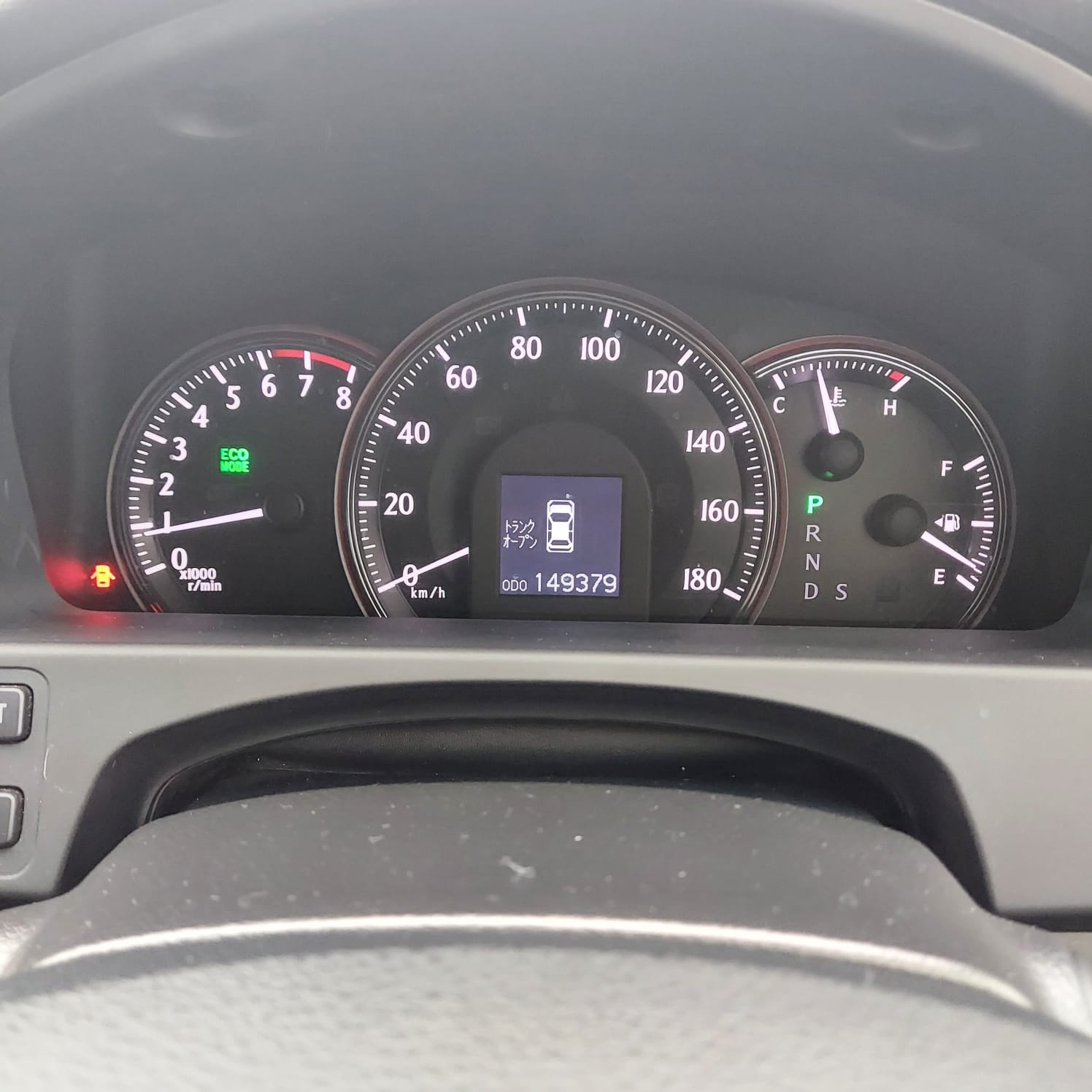 Toyota Crown Athlete