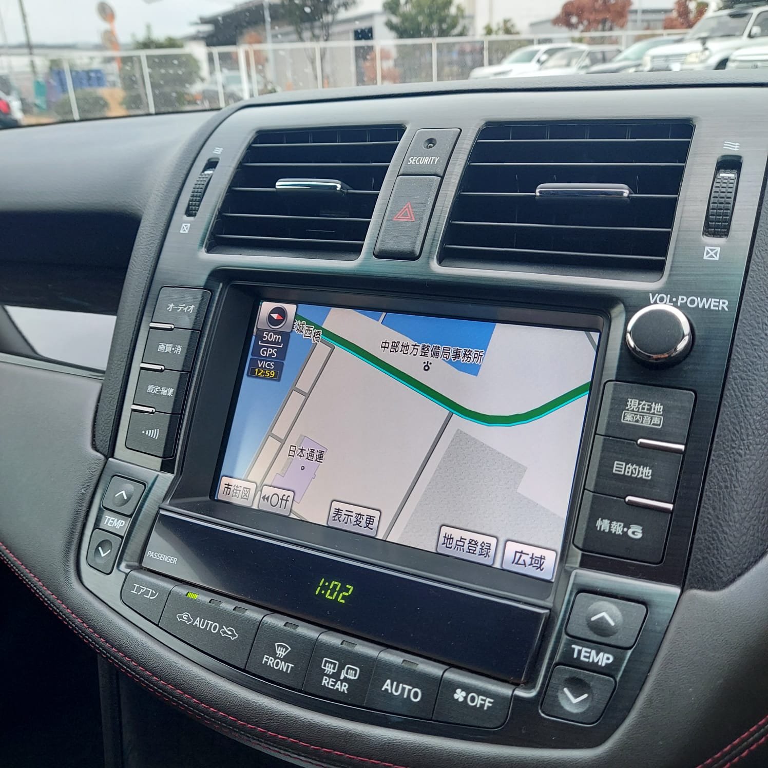 Toyota Crown Athlete