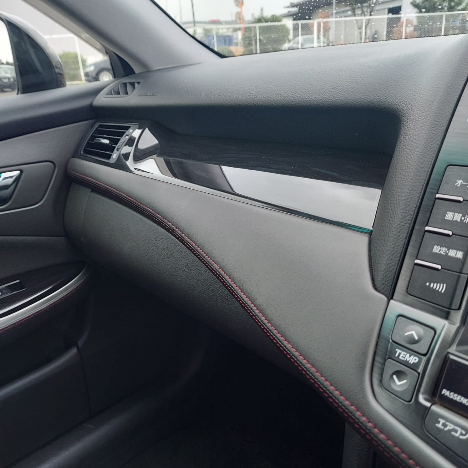 Toyota Crown Athlete