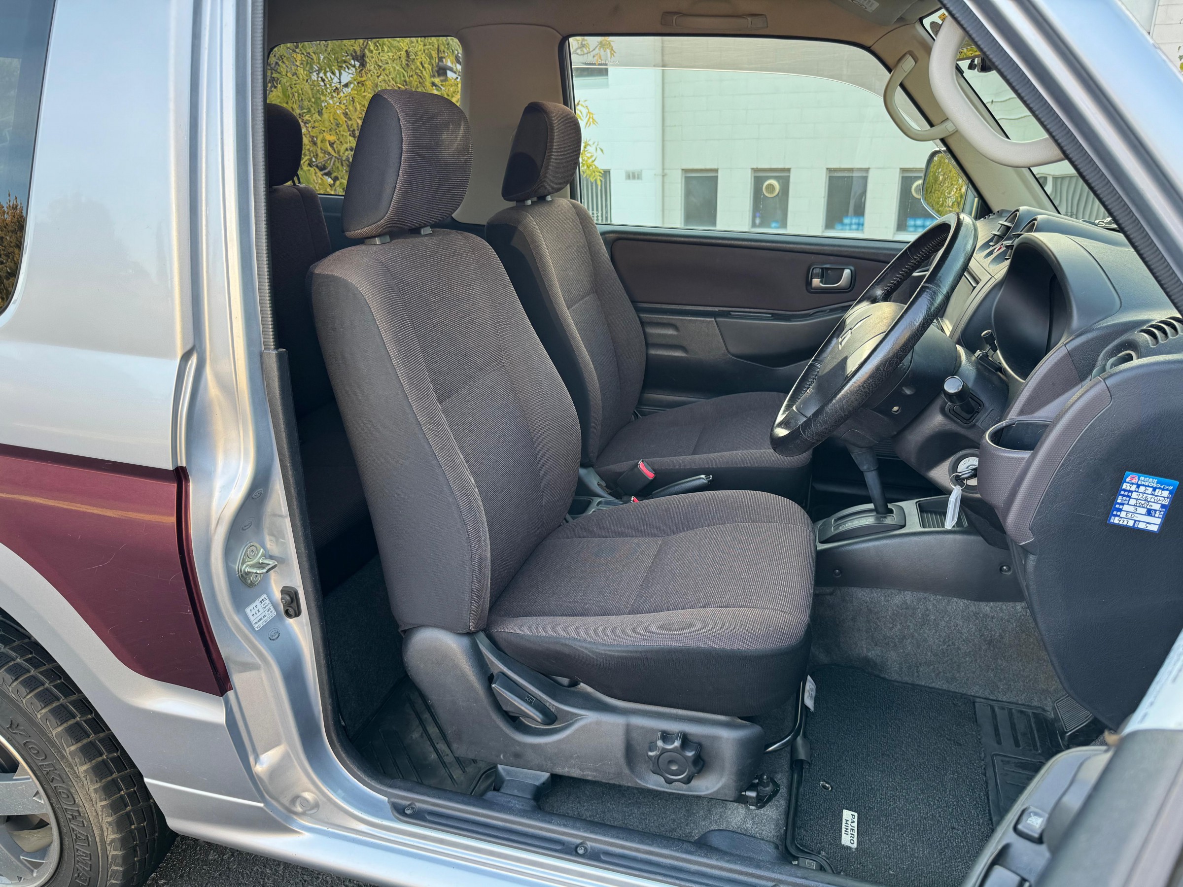 Mitsubishi Pajero Mini