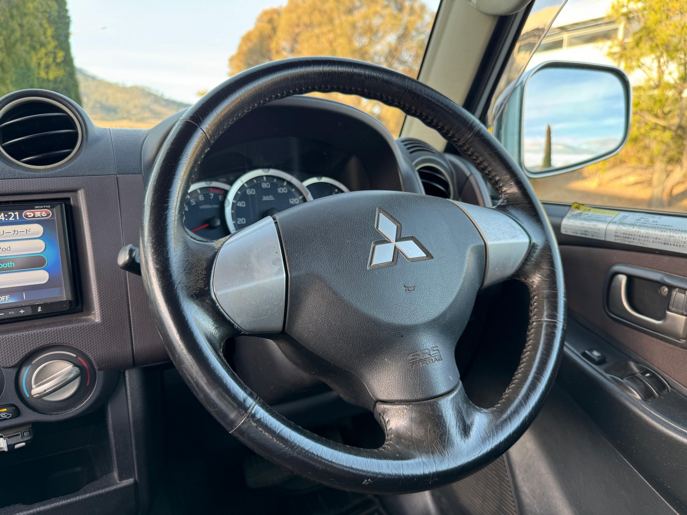 Mitsubishi Pajero Mini