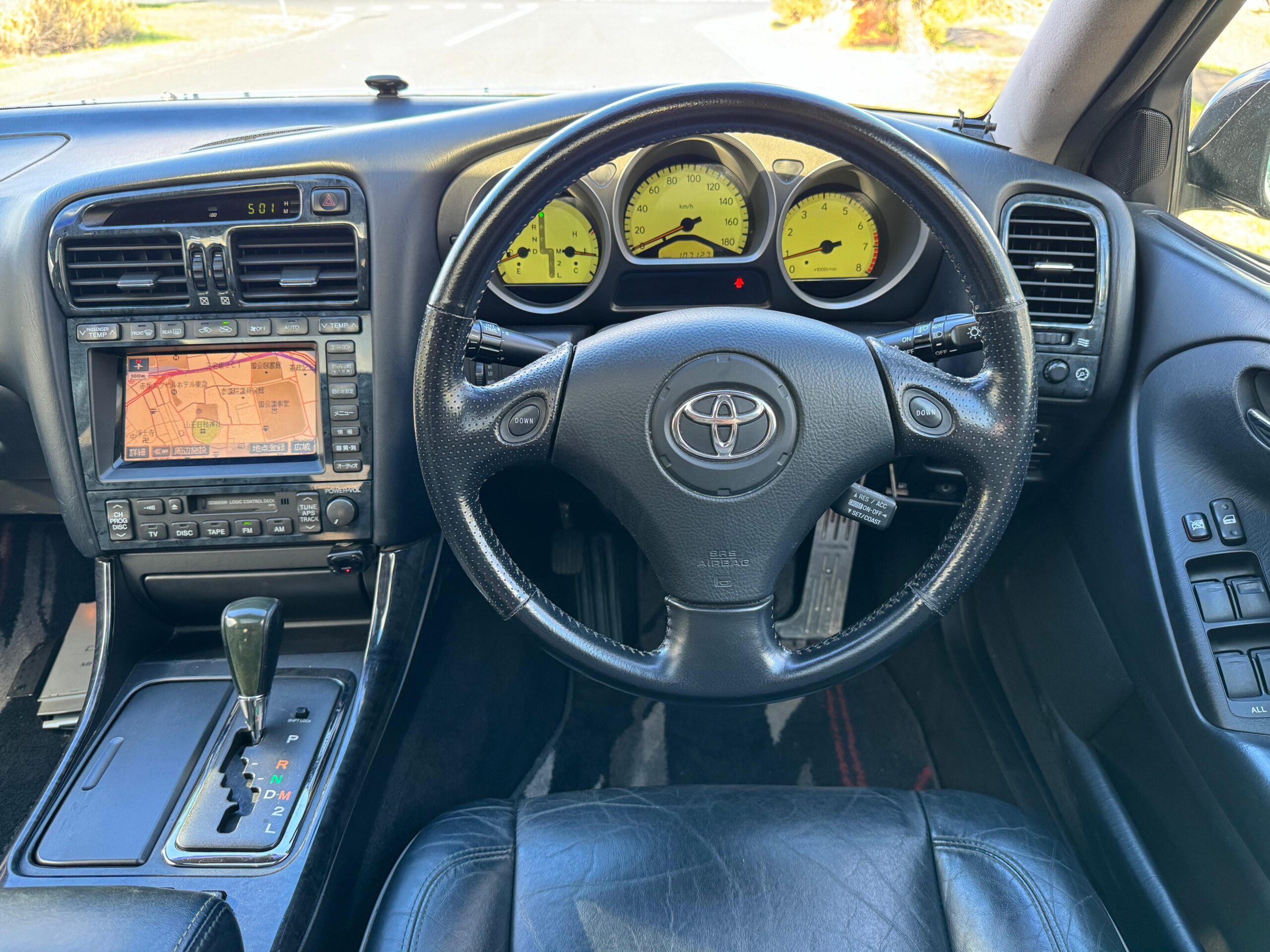 Toyota Aristo V300 Vertex Edition