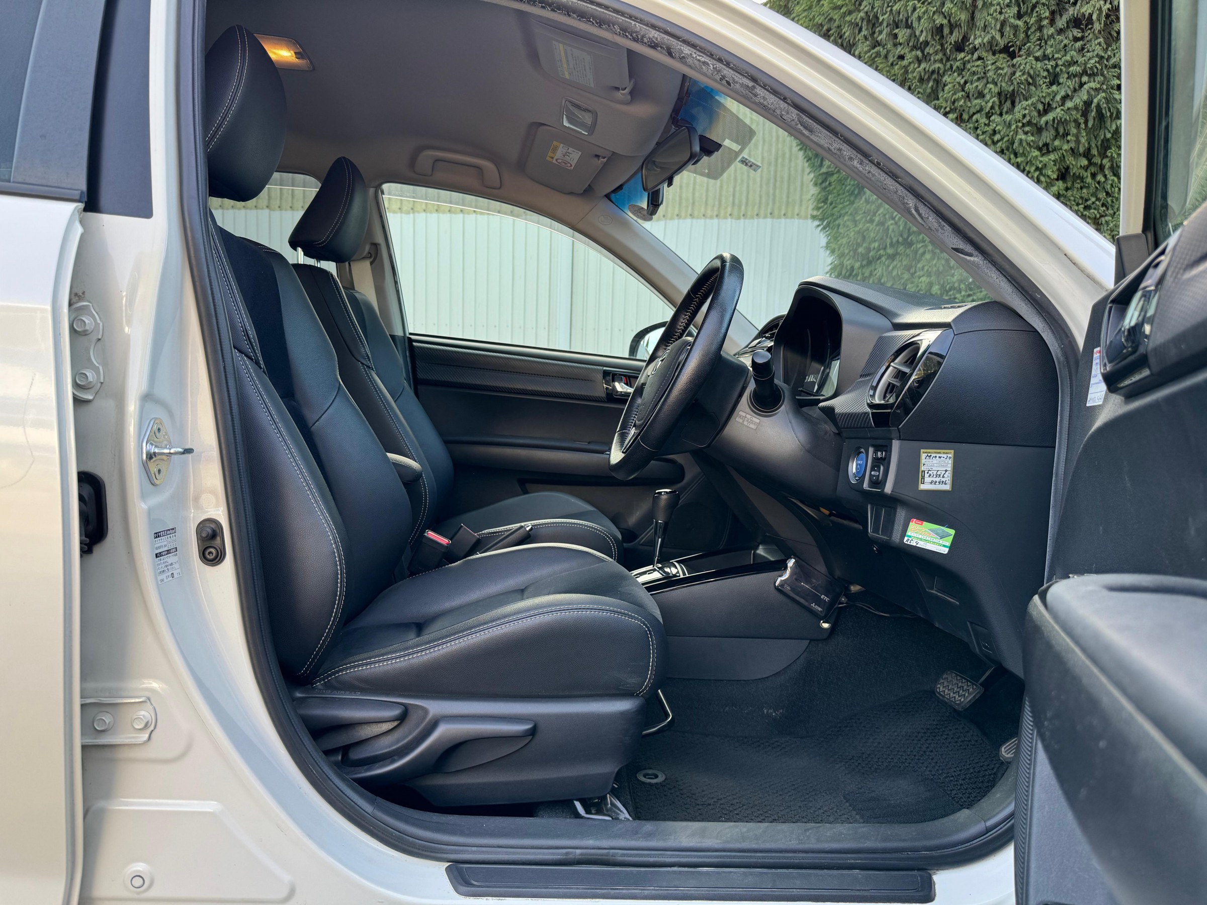 Toyota Corolla Fielder Hybrid