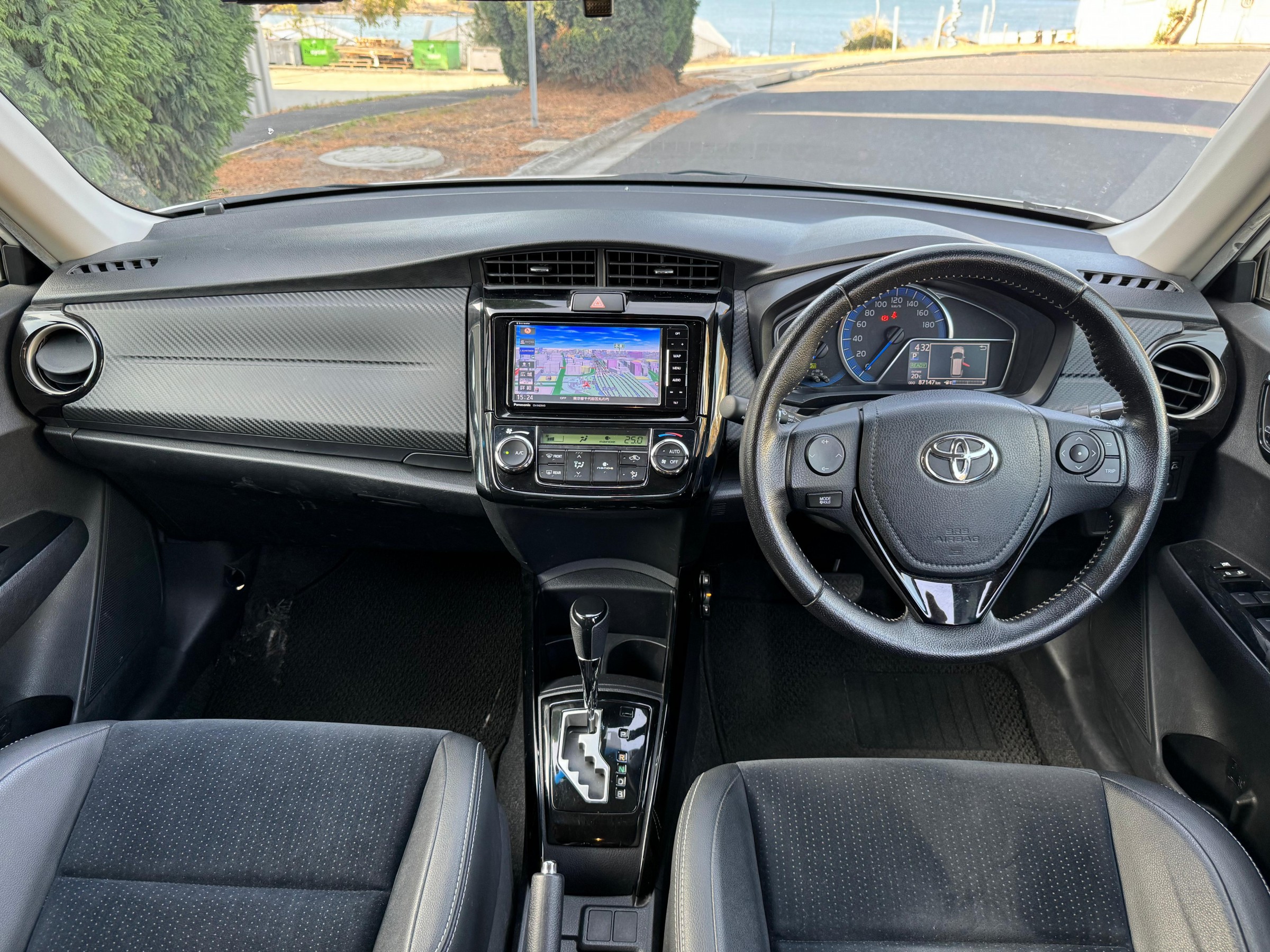 Toyota Corolla Fielder Hybrid